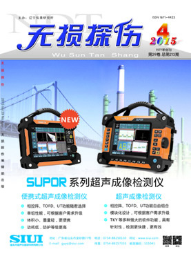 �o�p̽���s־��Ӱ�2015���&��4��